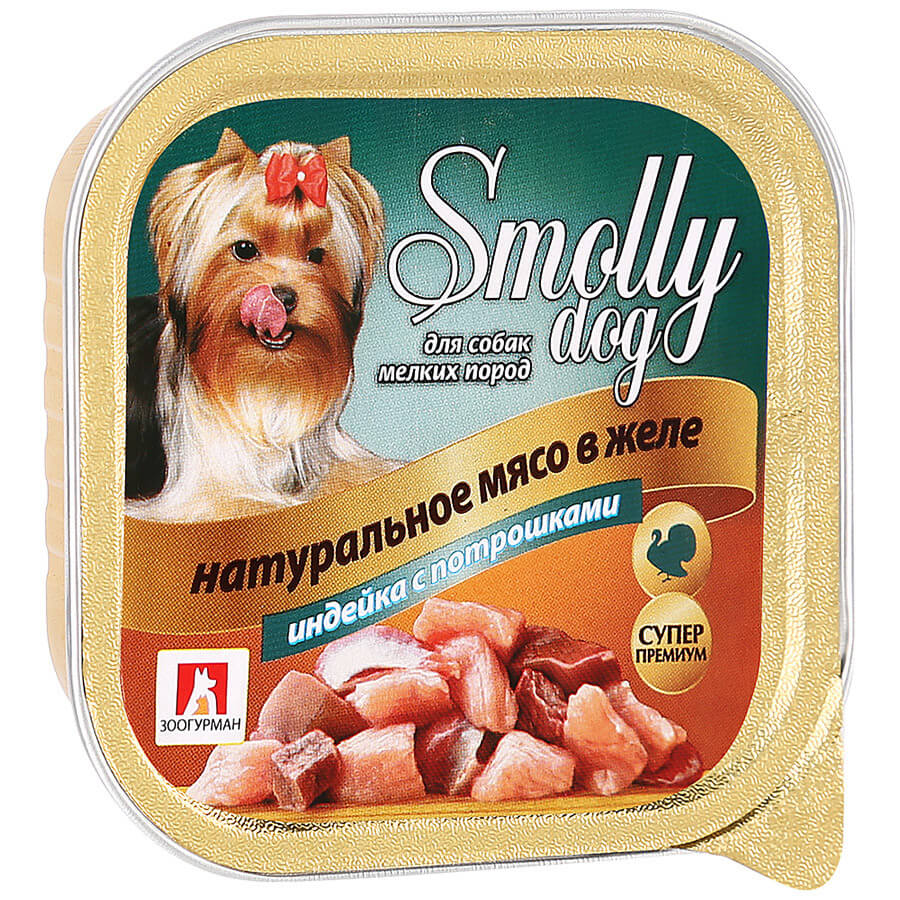 Корм для собак. Смолли дог корм. Корм для собак Smolly Dog. Корм для собак Зоогурман Smolly Dog говядина 100г. Smolly Dog влажный корм для собак.