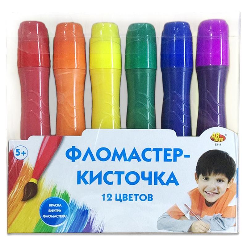 Магазин Технопоинт Владивосток Каталог Товаров