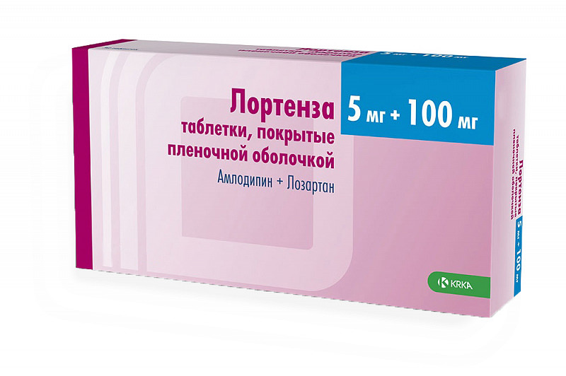 Лортенза 5 100 Купить В Рязани