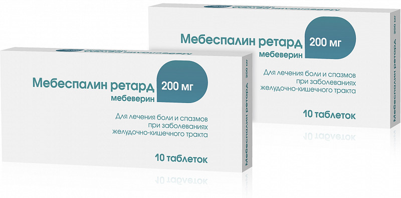Мебеверин сз таблетки аналоги. Спарекс 200 мг. Мебеверин 200 мг. Мебеспалин ретард таблетки с пролонгированным высвобождением. Мебеспалин таблетки, покрытые пленочной оболочкой.