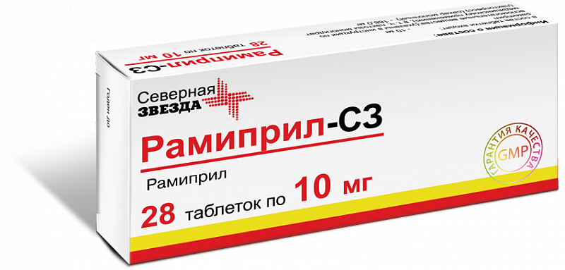 Сз мг. Рамиприл Северная звезда таблетки. Рамиприл таб. 5мг №28. Рамиприл 2 5 мг производитель. Рамиприл 10 мг Вертекс.