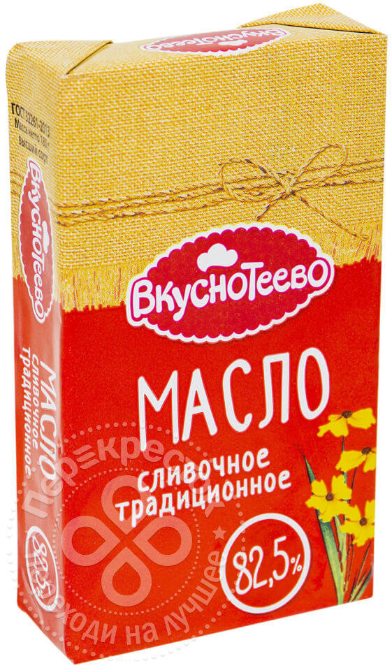 Магнит сливочное масло фото