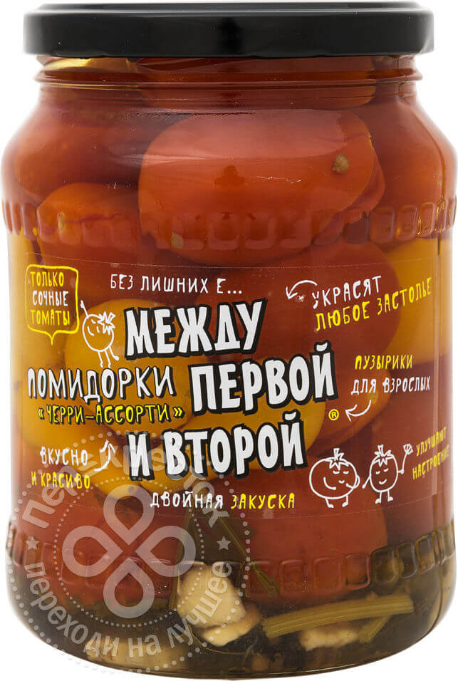 Овощи, фрукты, грибы